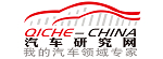 中国汽车研究网